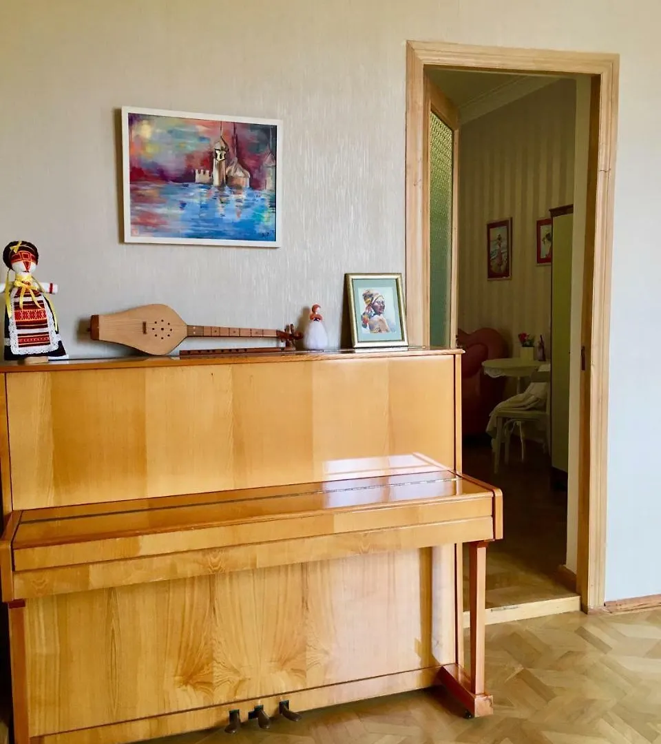 Eco Holiday House Tbilisi Pensionat